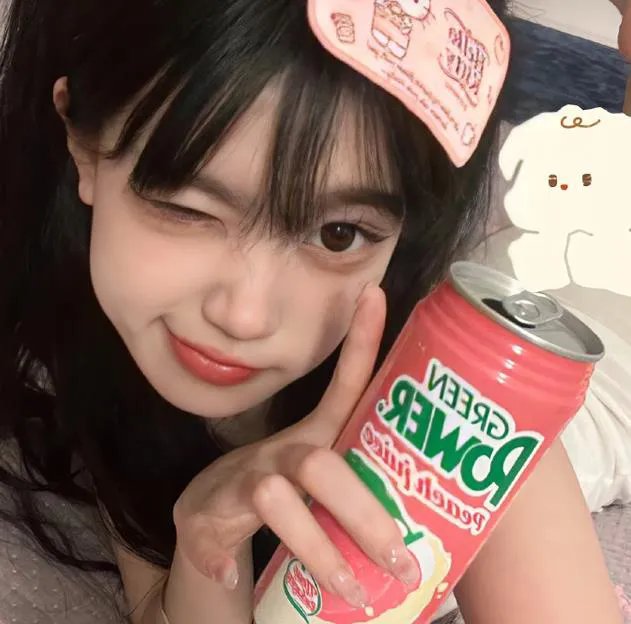陷索
